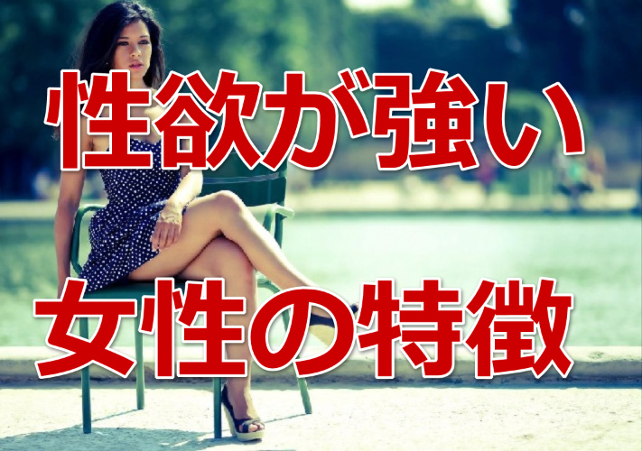 逸話証拠のある食品